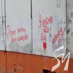 Чому Юлька розлюбила Johnny Чому Юлька розлюбила Johnny
